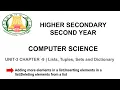 Chapter 9 Part 1 List Tuples Sets and Dictionary Tamilnadu board 12th computer science