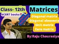 Class - 12th Maths Chapter