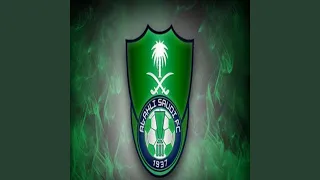 بدري عليك دندنها