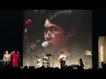 Download Lagu Ginger Root - Juban District (Live in Tokyo 2025)