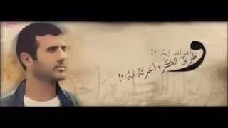 حمزه نمره واقولك ايه                            دندنها