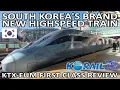 KTX EUM: South Korea's NEWEST Highspeed Train