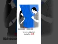 Download Lagu poojaiketha poovithu song whatsapp status