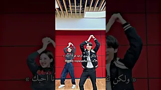 Stray Kids Case 143 Lyrics Felix Nayeon أغنية ستراي كيدز الجديدة مترجمة للعربية Shorts 