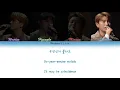 그 후로 오랫동안 A Long Time Afterwards English Lyrics - Forestella 포레스텔라