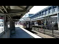 MBTA Line