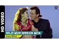 Download Lagu Aaja Meri Baahon Mein Full Video | Mere Sapno Ki Rani (1997) | Sanjay Kapoor \u0026 Urmila Matondkar