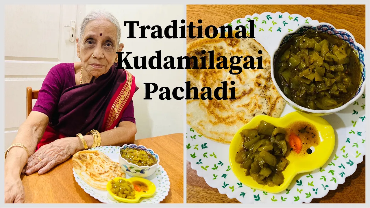 Traditional Kudamilagai Pachadi    Instant Chutney!   Dosa Tava Here, Chutney There!!