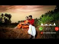 Download Lagu Odh Ke Dhani Preet Ki Chadar Ringtone| Famous Ringtone | Aaya Tere Sahar Me Ranjha Tera❣️ Ringtone