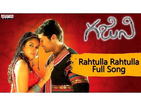 Download MP3 Rahtulla Rahtulla Full Songs || Ghajini Telugu Movie || Surya, Aasin