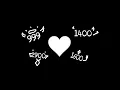 Download Lagu Trippie Redd \u0026 Playboi Carti - Miss The Rage! (Ft. Juice WRLD \u0026 Lil Uzi Vert) [Remix]