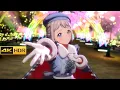 4K HDR「White Night! White Wish!」(葛城リーリヤ SSR)【学マス/学園アイドルマスタ/Gakuen idolm@ster MV】