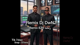 ريمكس     عزو رمانه               دندنها