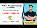 Input two numbers and display Number in Python Python Problem Solving