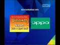 Iklan VIOSTIN DS,OPPO - logo