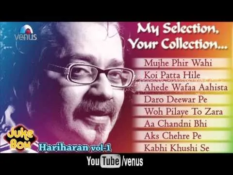 Download MP3 Best Of Hariharan Ghazals | Audio Jukebox Full Song Volume 1|