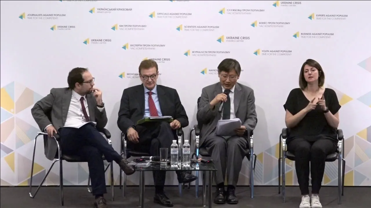 Press conference of UN Working Group on Enforced or Involuntary Disappearances. UCMC 20.06.2018