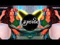 Download Lagu Tharmameter | New Bhojpuri Dj Remix Song | Edm Drop Mix | Dj Abhishek Ak Jhansi
