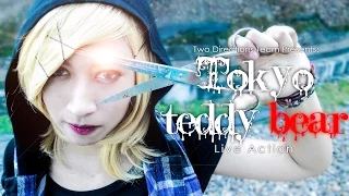 Download Tokyo Teddy Bear | Kagamine Rin [Vocaloid Live Action] MP3