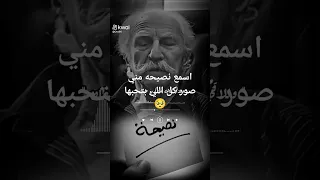 ليش اسمع نصيحه منى صور كل اللي بتحبه 