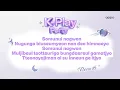 AKMU - PARADISE OF RUMORS (easy lyrics)