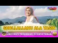 Download Lagu 🔴 SHALLALLAHU ALA YASIN || LIRIK VIDEO \u0026 TERJEMAHAN || DJ KOPLO TERBARU