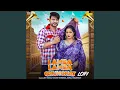 Download Lagu Lamba Lamba Ghunghat Lofi