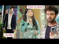 Download Lagu Yeh Rishta Kya Kehlata Hai Today Episode NEW PROMO 19th June 2025 |