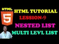 how to create nested list in html cretae multi-level list in html list in html nested list