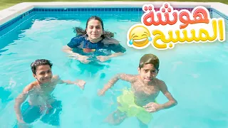                                                               دندنها