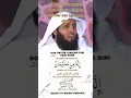 Download Lagu innahu min sulaimana