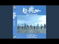 Download Lagu Katakan Saja