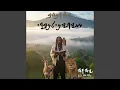 Download Lagu Shabath Vibes