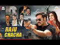Download Lagu बेहतरीन फिल्म जो धमाल मचा रही है | | Ajay Devgn,Kajol | Raju Chacha राजू चाचा हिट मूवी #hindimovie