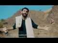 Moez \u0026 Irshu Official Pashto New Songs 2017 Badshahi