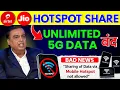 Jio and Airtel Unlimited 5G Data Stopped Does Unlimited 5G Data Work on Hotspot Bad News