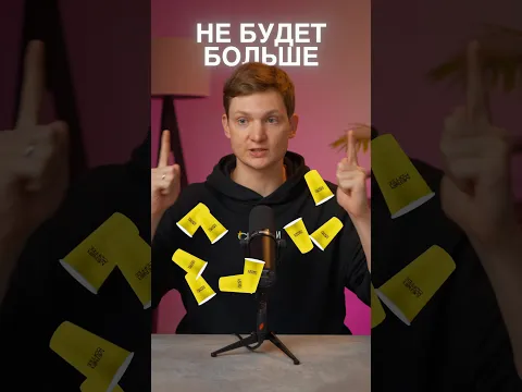 В кофейне стаканы на грани
