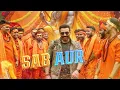 Oh Rama Shri Rama | JAAT | Sunny Deol | Randeep Hooda I Viineet Kumar| Gopichand Malineni | Thaman S