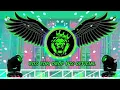 Dil Pe Chalai Churiya Dj Remix || New Hindi Dj Song | Dj Song Hindi || 2025 Dj Song New Dj Remix RDX