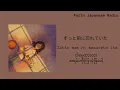 Seiko Matsuda - Sweet Memories (mmsub/jpsub/romaji)