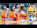 Download Lagu 熱區第一排看UniGirls嗆司曲13分鐘連發 季後挑戰賽G1旗開得勝好香好High嗆司合集 #unigirls #流量密碼 