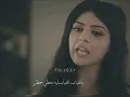 غيتبك لا تعيدها | للوصل صابر صابر وانتظر | عبد الله ال مخلص | نيرمين محسن