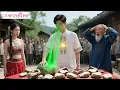 Download Lagu หนุ่มถูกสาวแย่งครั้งแรก ทันใดนั้นตาเปิด มองทะลุเห็นอัญมณีค่าหลายพันล้าน!