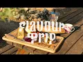 Funky Chill House Music Mix - Relaxing Afternoon Sunset Windmill Picnic | Funky Afterwork DJ Set