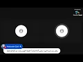 Download Lagu تيتسوييييت وا على خباااااار جايبة ليكم !!!!!! #العدالة_لسعاد_البريكي
