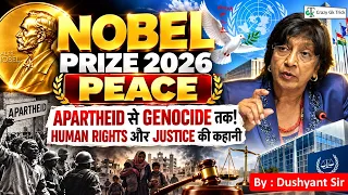 Peace Nobel Prize 2026 | Nobel Prize Winners 2026 | Nobel 2026 Trick | All Nobel Prizes 2026