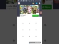2017 LATEST JULY MERCARI HACK FREE 200 TO SPEND