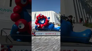 万博開催中のみ 中央線車内放送 コスモスクエア 夢洲 次は夢洲 9 30 