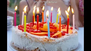 عيد ميلاد بإسم إبتسام Anniversaire Ibtisam 