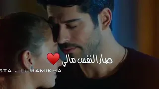 ربي رزقني بفد عشك  محمود الغياث مع الكلمات دندنها